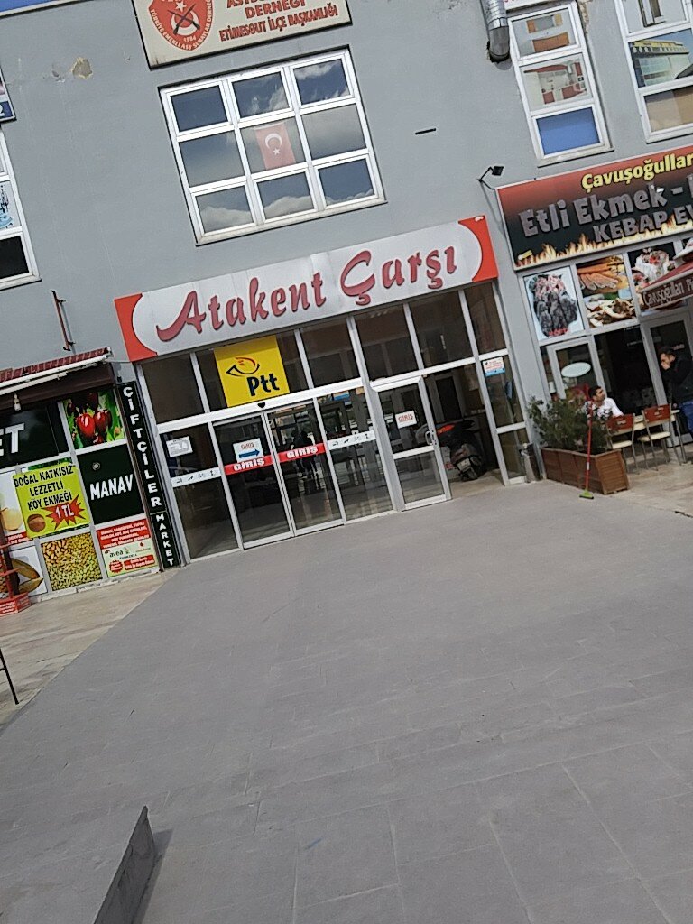 Beauty salon Ceyda Güzellik Salonu, Ankara, photo