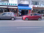 Simin Shop (İstanbul, Buyukdere Avenue, 153) ، المشروبات الكحولية