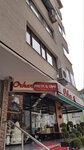 Orhan Pasta & Cafe (İstanbul, Büyükdere Cad., 17), confectionary