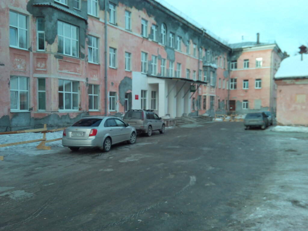 Hospital GBUZ Sverdlovskoy oblasti Gorodskaya bolnitsa № 1, Asbest, photo