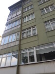 Saadet Özel Eğitim Meslek Okulu (İstanbul, Şişli, Fulya Mah., Ali Sami Yen Sok., 11), educational center