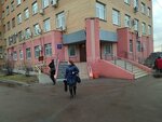 Social Fund of Russia (Zheleznodorozhnaya ulitsa, 28), pension fund