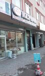 Naz Kuruyemiş (İstanbul, Ümraniye, Tavukçuyolu Cad., 146) ، المكسرات والوجبات الخفيفة والفواكه المجففة
