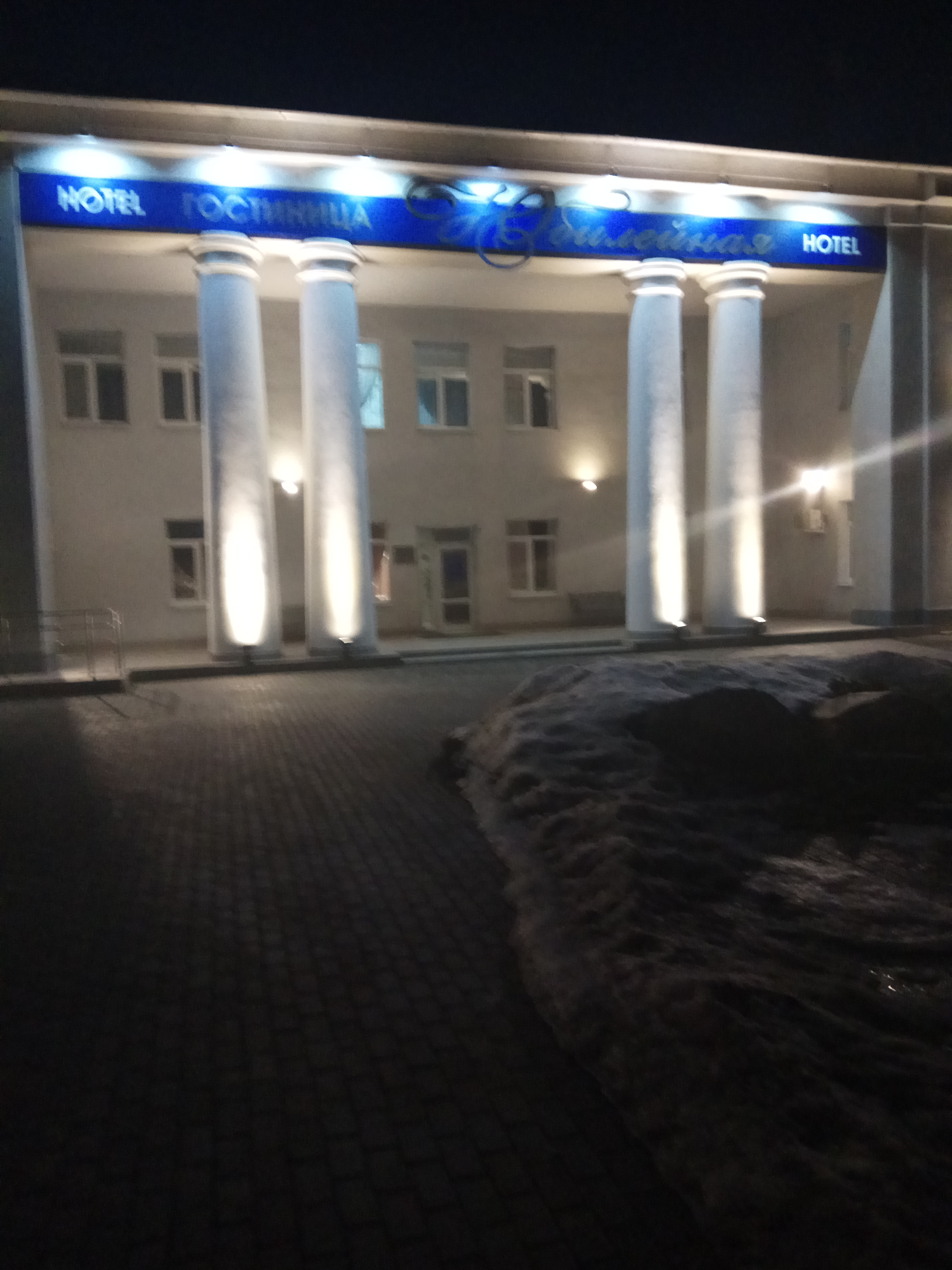 Фото Юбилейная