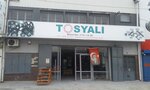 Tosyalı Makina (İzmir, Konak, Mersinli Mah., 2826 Sok., 39), metal ürün firmaları  Konak'tan