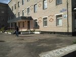 Tsentralnaya poliklinika № 8 (Gospitalnaya Street, 1) ، عيادة خارجية للبالغين