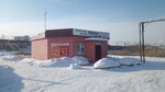 Продукты (Kurgan, mikrorayon Cheryomukhovo, ulitsa Kosmonavtov), tienda de productos