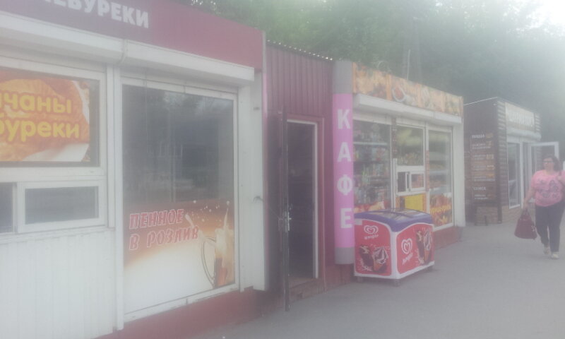 Кафе ока рязань