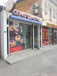Konditersky magazin Vatsak (Московський проспект, 57/63), confitería