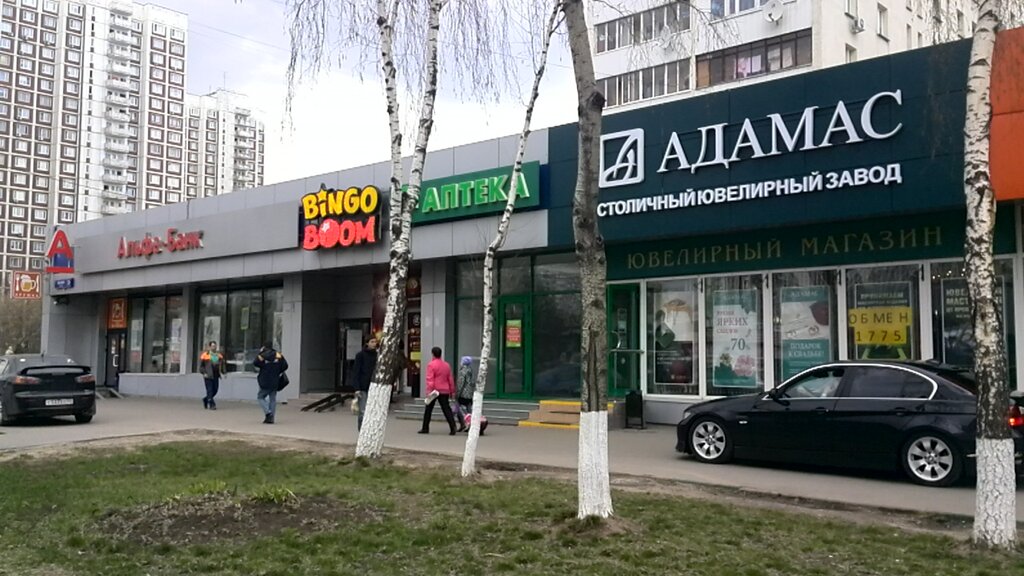 Магазин Адамас Метро