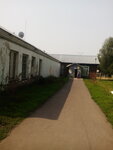 Otdeleniye politsii (Chernomorskaya ulitsa, 38Б), departamento de policía