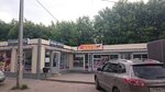 Rynok (Moscow Region, Podolsk, Mira Street) ، سوق المزارعين