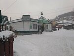 U Ivanycha (Rassvetnaya ulitsa, 10/2), tienda de productos