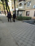 Магазин инноваций Умные окна (проспект Науки, 54) ، شبابيك