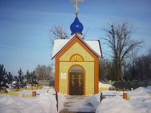 Храм Рождества Пресвятой Богородицы (Зелёная ул., 159, д. Утечино), православный храм в Нижегородской области