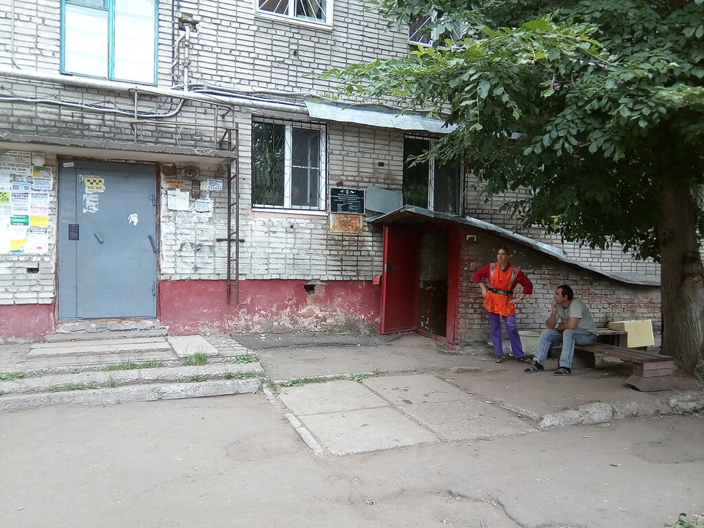 سلطة إسكان بلدية Служба Заказчика по ЖКХ, участок № 2 ، ، صورة