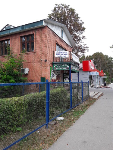 Кан авто патриса лумумбы