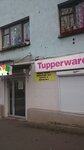 Vernisage (Polyarnye Zori Street, 13), drapery shop