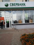 Alfa Pay (Nauky avenue, 41/43), payment terminal