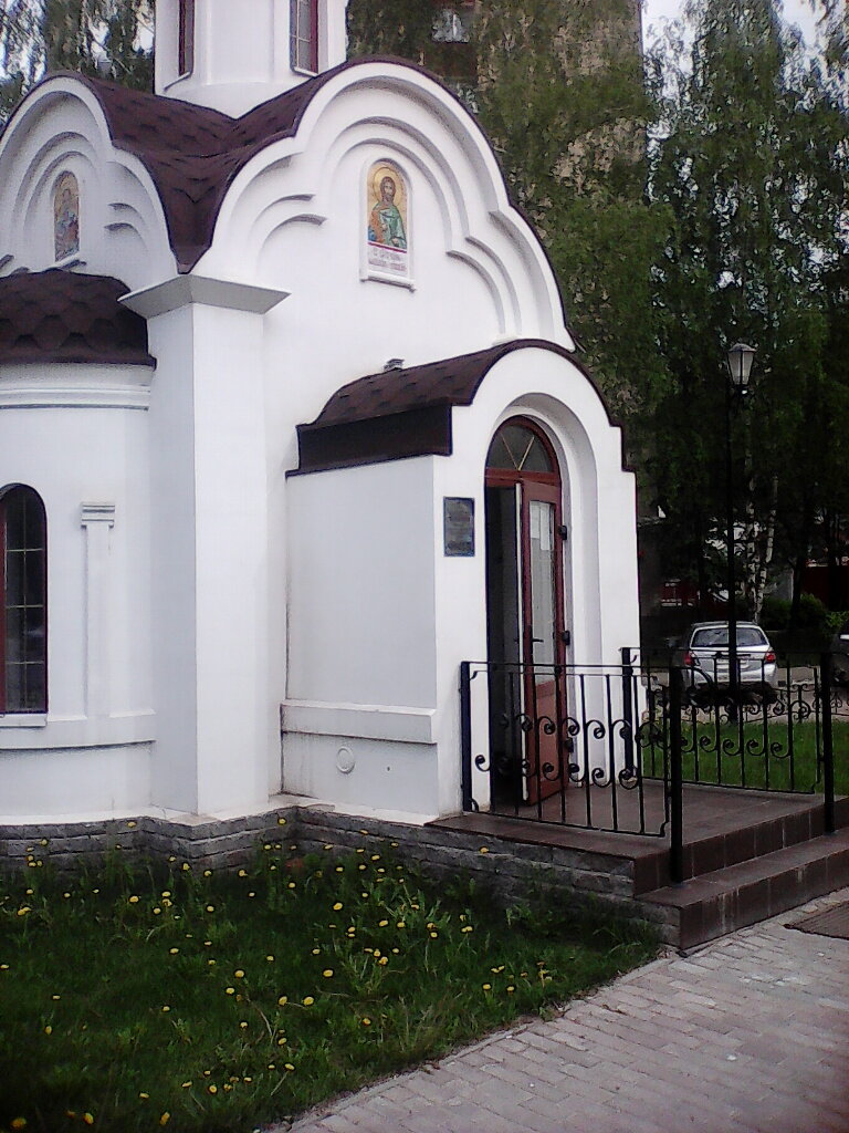 Capilla, cruz conmemorativa Alexander Nevsky Chapel, , foto