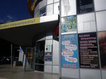Школа балета Princess Ballet Studio (Peremogi Avenue, 76Б) ، مدرسة لتعليم الرقص