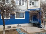 Salon-parikmakherskaya (Sem Vetrov Neighbourhood, Konstantina Simonova Street, 18), hairdresser