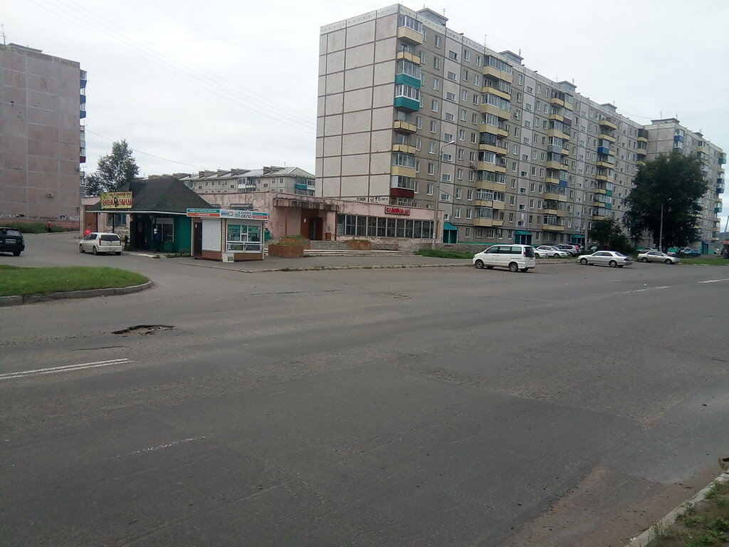 ملابس محبوكة Trikotazh, trikotazhnyye izdeliya ، ، صورة