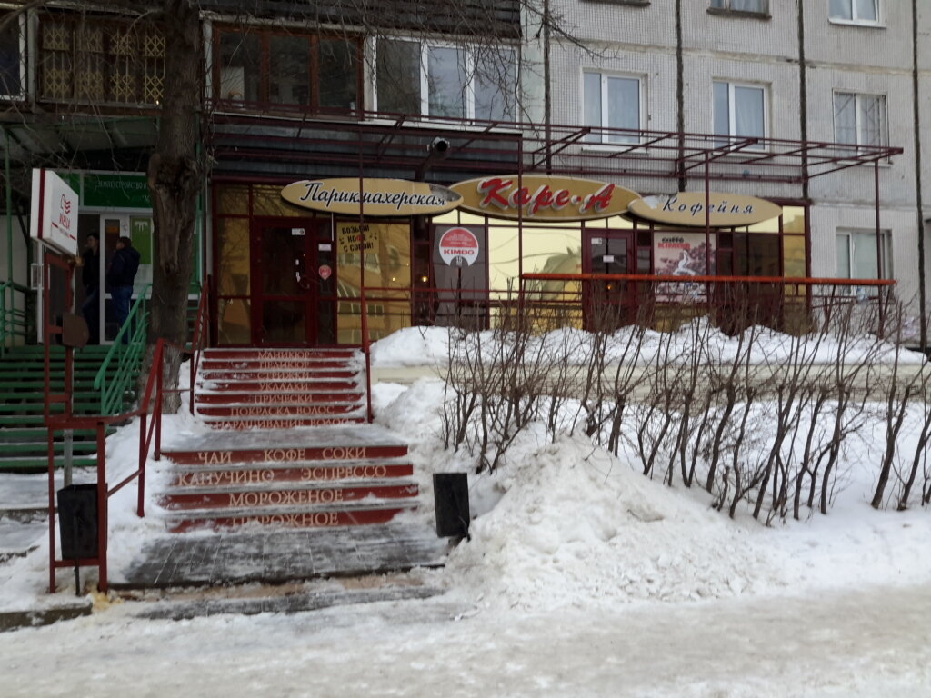Салон фольксваген пермь