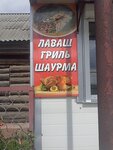 Шашлык шаурма (posyolok Orlovka, Orlovskaya ulitsa, 176) ، وجبات سريعة
