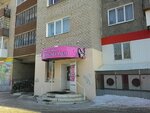 Zhenskaya odezhda Dlya milykh dam (Kovelskaya ulitsa, 1) ، متجر ملابس