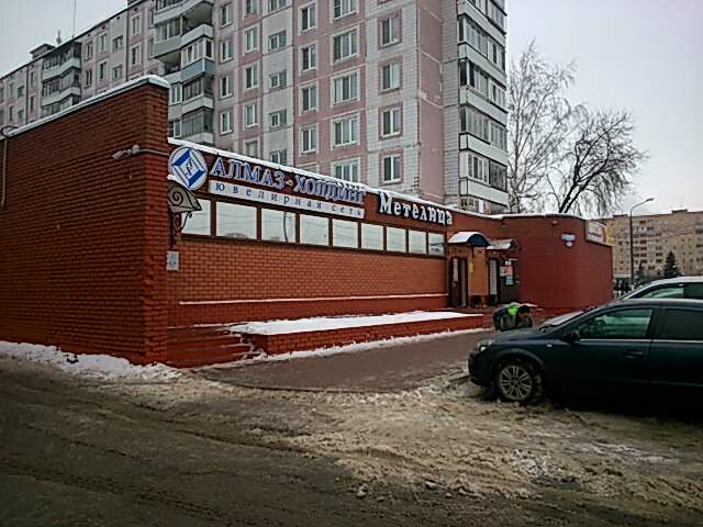 Магазин Цветы 56