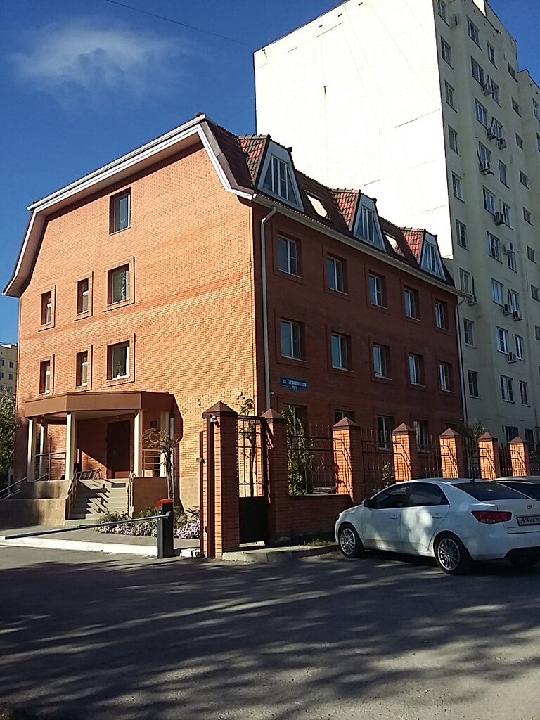 Government ministries, services Regionalnoye upravleniye zakazchika kapitalnogo stroitelstva Yuzhnogo voyennogo okruga, Rostov‑na‑Donu, photo