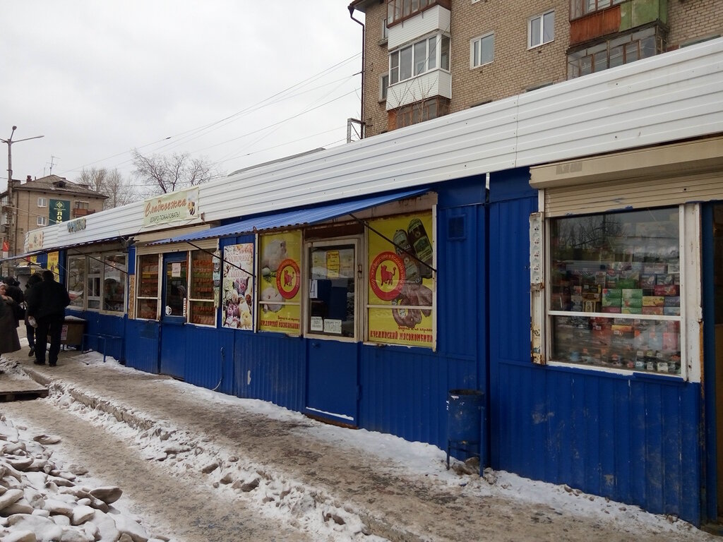 Магазин продуктов Куединский мясокомбинат, Пермь, фото