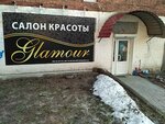 Salon krasoty Glamour (Pushkinska Street, 36) ، صالون تجميل