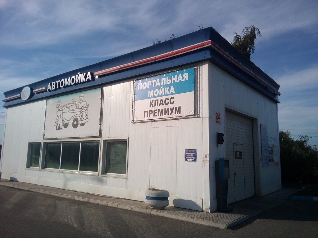 Энивош карта моек