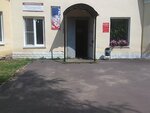 Parikmakherskaya (ulitsa Svobody, 3/2), beauty salon