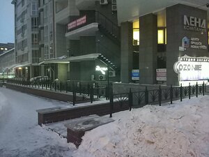 Hostel Dom