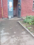 Magazin produktov (Novovyatskiy rayon, ulitsa Pushkina, 32А), grocery