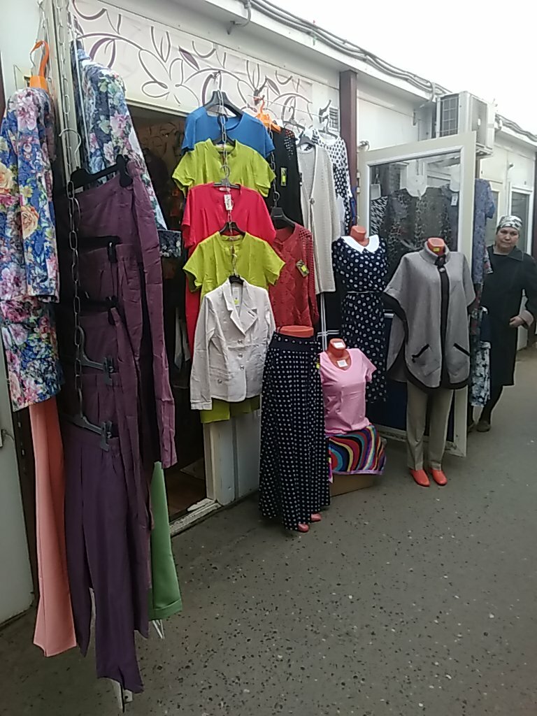 Шадам Одежда Казань Адреса Магазинов