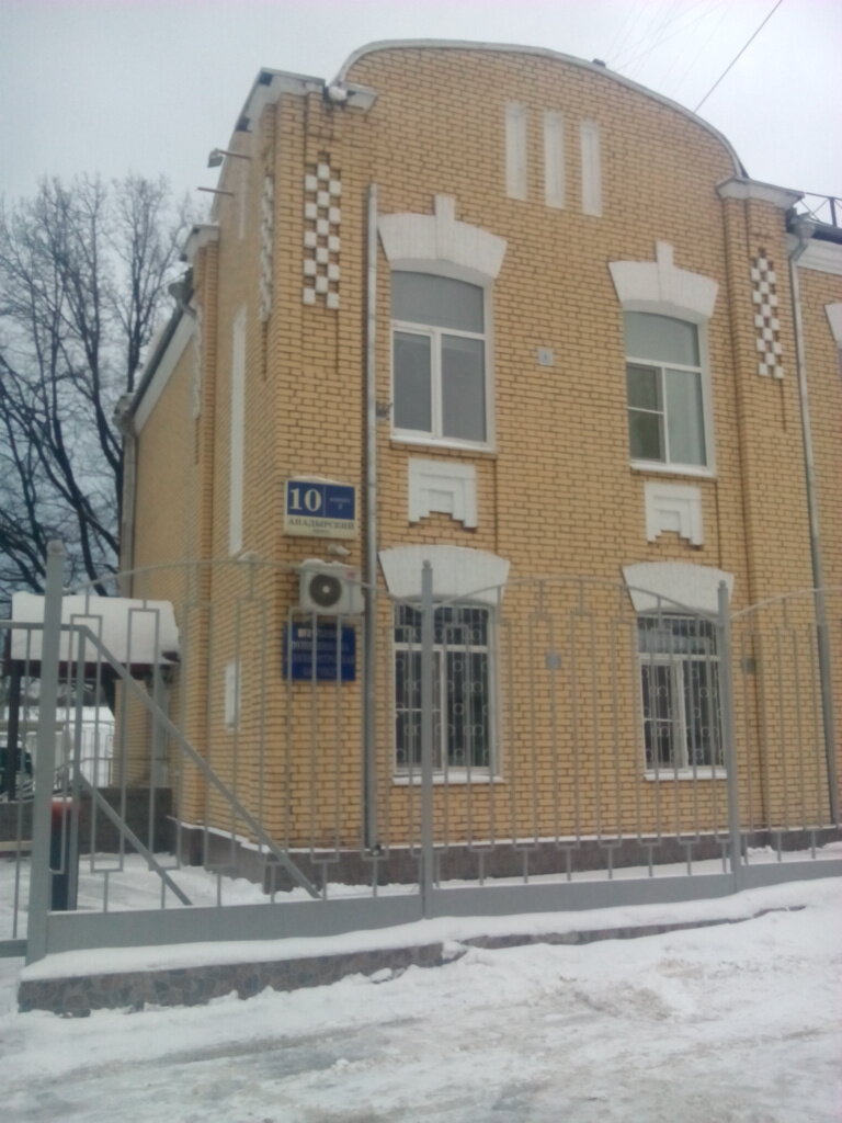 Клиника око на семашко