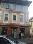 SK VUSO (Korolenka Street, 19), compañía de seguros