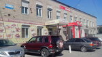 Привет, обед! (Kozlovskaya Street, 48), canteen