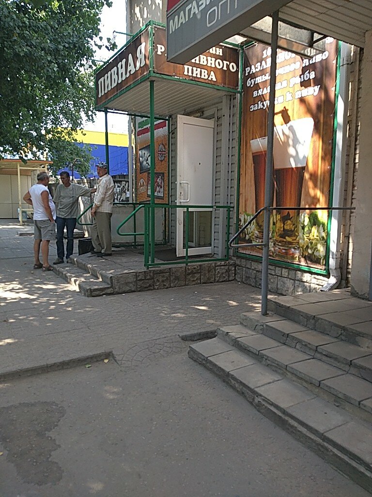 Магазин дэу воронеж