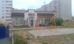 Flagman (Mardzhani Street, 14А/1), grocery