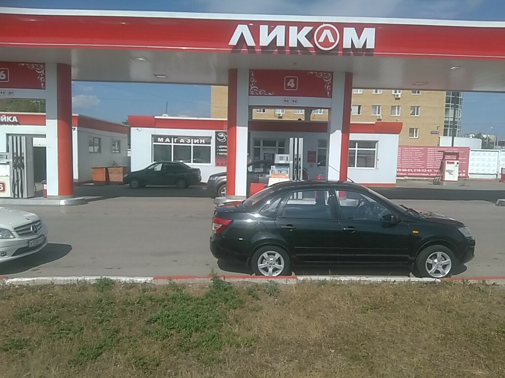 Уаз рязанская пермь