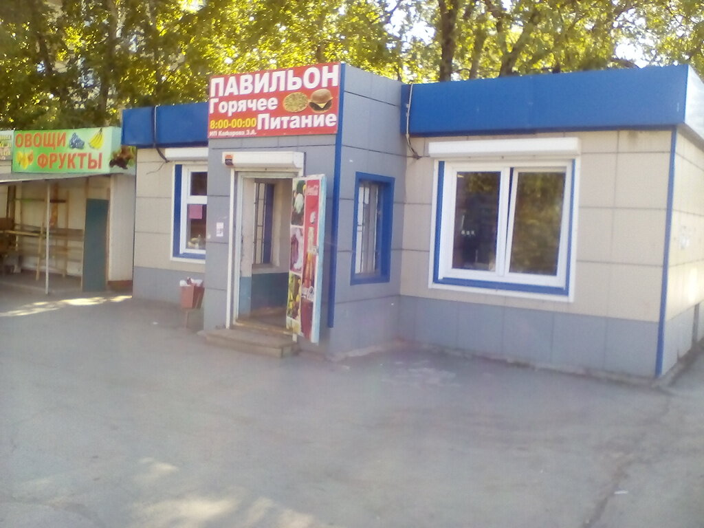 Fast food Pavilon Goryacheye pitaniye, Ip Kafarova Z. A., Chelyabinsk, photo