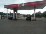 ТНТ (посёлок Строитель, Придорожная улица, 11А), gas station