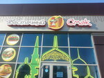 Vostochny smak (Serafimovicha Street, 67), fast food
