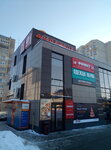 Dodo Pizza (Marksa Avenue, 46А), pizzeria