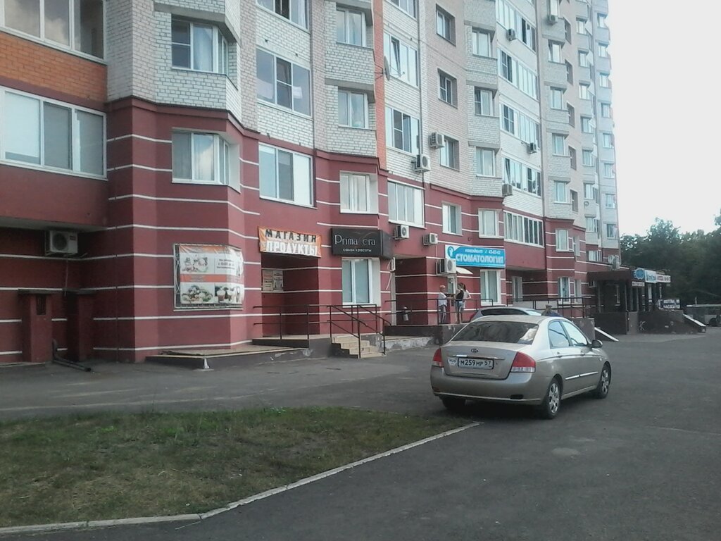 Магазин Одежды Больших Размеров На Лескова